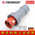 曼奈柯斯（MENNEKES）德国原装工业插座防水插头4芯125A typ:3374