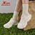 特步（XTEP）峻岭2.0跑步鞋女秋季新款运动鞋跑鞋耐磨舒适生活休闲鞋 帆白/微微紫 36