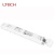 LTECH雷特0-10v调光电源调色驱动智能灯具变压器模块 220v/24v0-10v调色150瓦