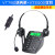 定制杭普 电话耳机客服耳麦外呼座机头戴式话务员电话机电销专用 VT780话机+VT200双耳调音耳机套