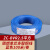 金龙羽电线电缆 ZC-BVR2.5平方国标阻燃单芯多股铜线 铜芯电线100米 蓝色100米