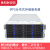 通用综合安防管理平台 DH-DSS-B800/DH-RS2287-G02-C80 授权128路网络存储服务器 16盘位网络存储服务器