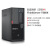 主机thinkserverThinkServer TS80X E-2224G至强服务器TS250财务 定制ME2224G 8G 128G固态+2块1