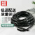 赫思迪格 缠绕管 电线线束保护带 绕线管 PE塑料保护套 包线管 10MM 黑色10米 HGJ-1060