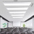 阳光明装面板简约现代办公室走廊过道吸顶平板灯 300-1200/48w/白光（定制）