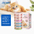 麦德氏IN-KAT猫罐头组合系列猫咪罐头搭配主食罐湿粮零食 冻罐组合系列80g*6