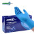 爱马斯（AMMEX）APFNC 一次性丁腈手套耐油耐酸碱防护 100只/盒 L码