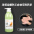 洁佰业磨砂工业油污洗手液JBY-CL1 1L/瓶