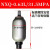 定制奉化产NXQA系列囊式蓄能器 NXQ-0.63L/-100L 螺纹式 液压站储 0.63L/31.5MPA