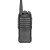 泛腾（fomtalk）Max6200 对讲机 国产全自主 大功率远距离超长待机 民用商用专业无线手台