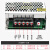 开关电源S-35W-24V 12V 5V输出LED灯带 变压器AC220V转DC直流 S-35W-24V