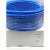 FESTO费斯托PU气管塑料软管PUN-H-4/6/8/10/12/14/16-BL/SW/RT/N 散装散卖联系 蓝色/1米