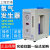 上海全浦QPH-300II5001L氢气发生器色谱配套氢气源氢气实验室 阀门