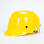 轻型PE防撞帽 透气轻便型安全帽车间轻薄防撞帽可印刷工厂车间帽 进口款-黄色帽（重量约260克）具备欧盟CE认证
