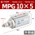 SMC型针型气缸CDJP2B10-10/CJP2B6-5D/T/F/L亚德客型MPGH8-5 CDJP2T 10 - 35-D