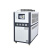 佐痕 工业冷水机组风冷式5HP注塑机3激光水冷制冷机10水循环模具冰水机.剪板L1 30HP风冷式 