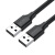 10307 USB2.0 male to male cable公对公双头数据线1M USB2.0镀镍款 0.25m