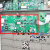 上海松江ZY-4B液晶显示屏 4C气体灭火控制器屏幕主板 新飞繁3208G 主控板