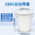 厨房垃圾桶大号带盖商用容量加厚公共户外环卫塑料工业圆形桶 160L白色带盖+袋子适