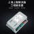 上海上整三相触发器可控硅模块移相控制板调压器带软启动触发板 TCW-32ZK1(TC) (电流500A以上)