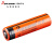 视睿18650锂电池强光手电筒头灯可充电3.7V高容量内置保护板 26650电池5000毫安（2节）