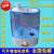 ZHIO养护箱加湿器 40B标养箱专用加湿器 超声波恒温恒湿养护箱加湿器 水箱一个