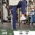 安德玛（UNDERARMOUR）【我可以47】同款Vital男子梭织透气训练运动长裤1352031 藏蓝色410 XL