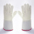 防冻手套耐低温液氮防护冷藏冰柜冷库实验加气站LNG防寒手套 1双价长度26CM XL