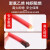 珠江电线电缆BVR多股软线1.5/2.546平方国标阻燃纯铜家装家用 BVR多股软线  红色 1m1平方毫米