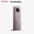 理光（RICOH） Theta SC2 360度全景相机 房产VR相机  贝壳看房相机720度全景 SC2 Business 官方标配【房产专用版】