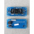 定制净水器智能板控制器RO纯水机电路板显示主板A6控制盒配件 标准版 +送线