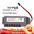 M70锂电池MR-J3BAT ER6VER6VC119A/119B数控机床设备3.6v MR-J3BAT