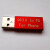 USB-A to Type-C转接器 QC转PD协议诱骗转接头支持适用于苹果快充 太空灰 中国红