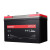 SANTAK山特C12-100阀控密封式铅酸免维护蓄电池12V100AH应急UPS电源直流屏专用