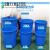 加厚水桶储水用带盖大号特大小蓝白胶桶塑料桶圆桶大桶 蓝色50L桶装水约70斤无盖
