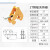 加固耐用轨道夹钳夹持器工字钢夹钳YC型钢板钳1T2吨5吨钢梁夹行 国标2吨开口75-220mm
