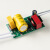 京苏 led吸顶灯单色驱动电源 整流器恒流电源变压器 50-70W（两线端子插）驱动