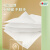 茶语系列 4层100克*4卷 空心卷纸面巾纸厕纸卷筒卫生纸BT3220卷- 茶语140克*4层*10卷