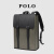 POLO男士双肩包新款商务时尚背包16寸大容量高颜值电脑书包男 灰绿配黑