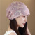 女士化疗后戴的薄款帽子光头帽子夏季透气专用包头开颅蕾丝月子帽防晒薄款睡觉 双色绣线粉色 均码(54-60cm有弹性)
