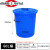大号加厚多用垃圾桶工厂户外环卫分类塑料桶商用厨房圆桶带盖 60L垃圾桶 蓝带盖