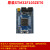STM32F103ZET6核心板小学习板开发板CortexM3现货直拍STM32 2点54mm间距