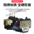 富士热过载继电器TK-E02 TRON2F3 TR-5-12F1N 热保护全规格 0.48- 048072A