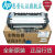 驭舵惠普HP508nk定影组件 HP Laser Printer 508nk加热组件 定制