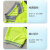 谋福（CNMF）夏季速干荧光短袖 反光短袖工地建筑反光衣(翻领2条热烫 3XL)