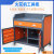 XMSJ(B7平台柜子[带轮])加工中心磨床工作台数控车床工具柜工厂车间简易操作台重型辅助桌剪板V1060