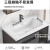 约龙（YUELONG）小户型太空铝浴室柜卫生间洗脸盆柜组合一体陶瓷洗手池洗漱台面盆 70*40cm（单主柜）+镜柜