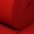 红地毯 婚庆地毯展会红毯一次性红地毯 展示地毯结婚用舞台用地垫 拉绒红(长期或者反复使用) 0.6米宽5米