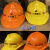 上海建工安全帽SCG一建至七建豪华工地工程建筑透气印耐安 竖条透气款红色 可留言更换印字内