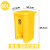 德银垃圾桶 80L特厚脚踏桶/黄色 高端系列